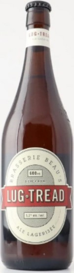 Beau's Brewing Co. Lug Tread