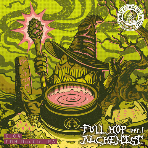 West Coast Brewing (Japan) Full Hop Alchemist Ver.2