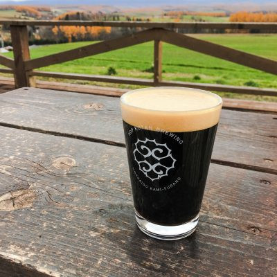 Hop Kotan Brewing Black Rainbow