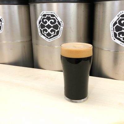 Hop Kotan Brewing Fukaiiri Stout
