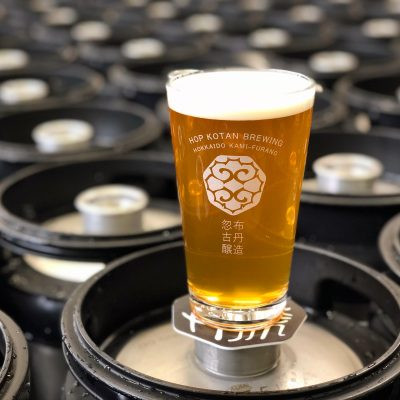 Hop Kotan Brewing Lucky Strata IPA