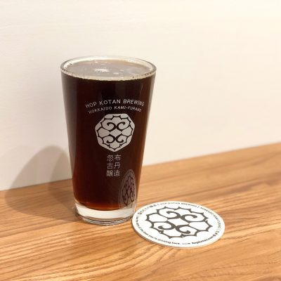 Hop Kotan Brewing Yururira