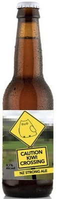 Uiltje Brewing Co. Caution KIWI Crossing