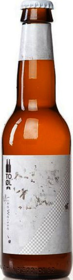 To Øl LikeWeisse