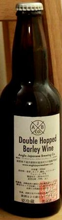 AJB - Anglo Japanese Brewery Double Hopped Barley Wine