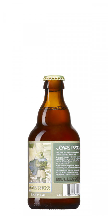 Hantverksbryggeriet Joars Dricka (-2019)
