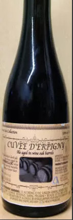 Brouwerij Alvinne Cuvée d'Erpigny