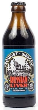 Sibeeria Russian Liver
