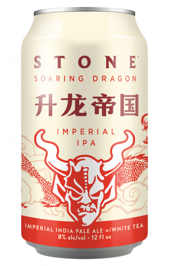 Stone Brewing Soaring Dragon