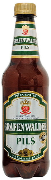 Beer image