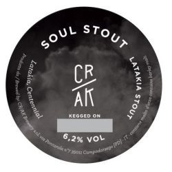 CRAK Brewery Soul Stout