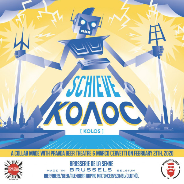 Brasserie de la Senne Schieve Kolos