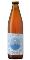 Sigtuna Brygghus Vårweizen