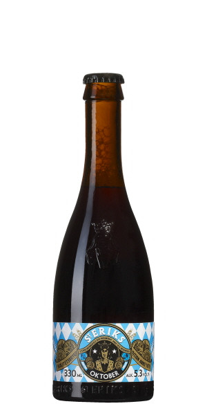 S:t Eriks Bryggeri Oktoberfest