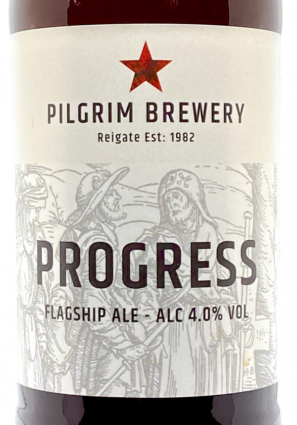 Pilgrim Brewery Progress