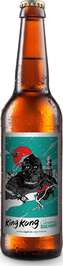 Cinema Brewers King Kong