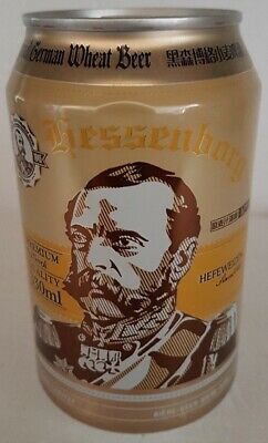 Unknown Origin - Germany/Austria/Switzerland (Brauerei Nemo Namenlos) Hessenborg Hefeweizen