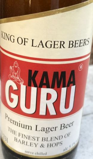 Unknown Origin - Germany/Austria/Switzerland (Brauerei Nemo Namenlos) KamaGuru
