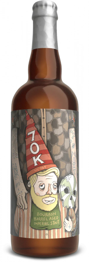 Against the Grain Brewery 70K (2017)