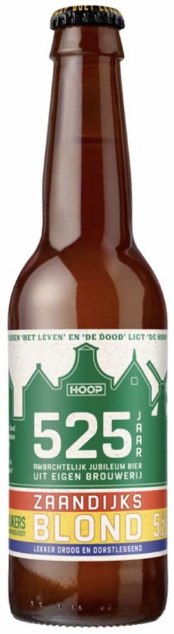 Brouwerij Hoop 525 Jaar