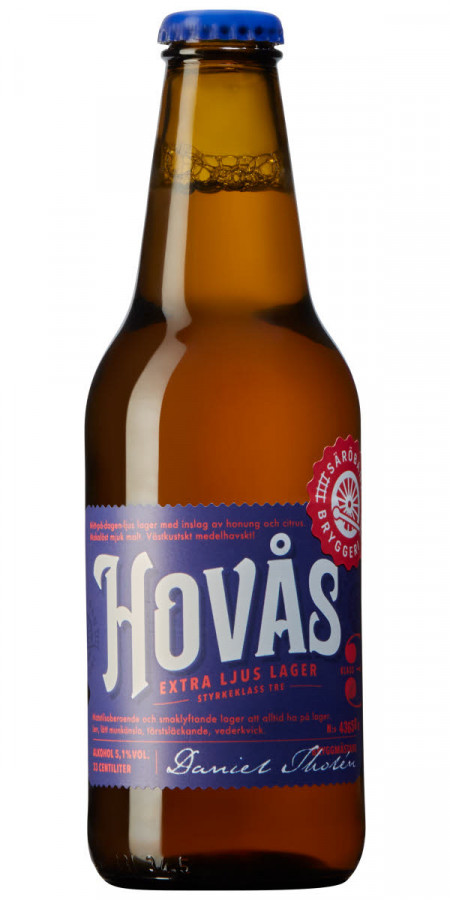 Säröbanans Bryggeri Hovås Lager