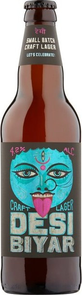 Arkell's Brewery Desi Biyar