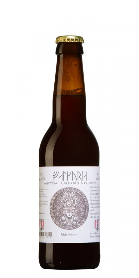 Walhöll Brygghus Valkyria
