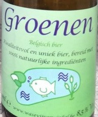 Brouwerij De Cock Groenen