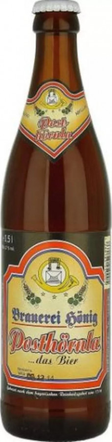 Beer image