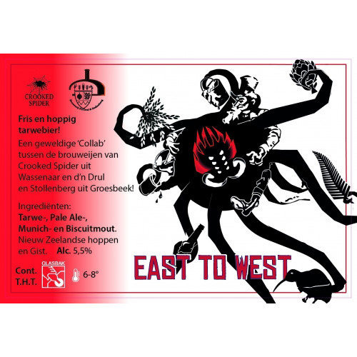 D'n Drul! West To East