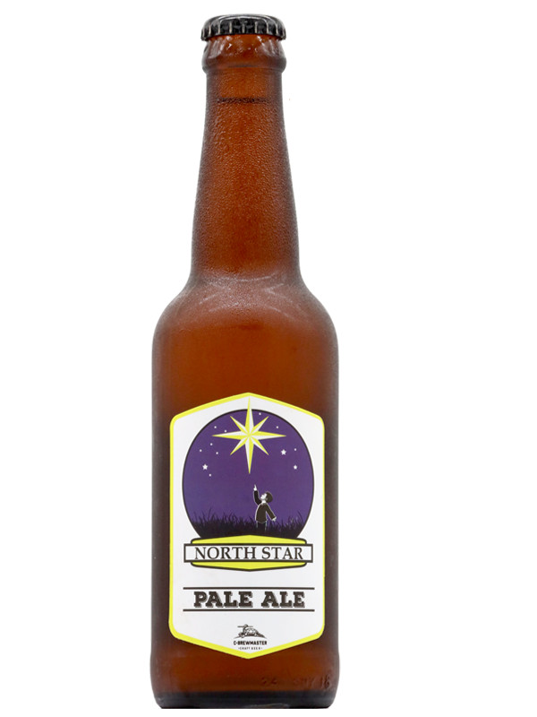 C-Brewmaster North Star