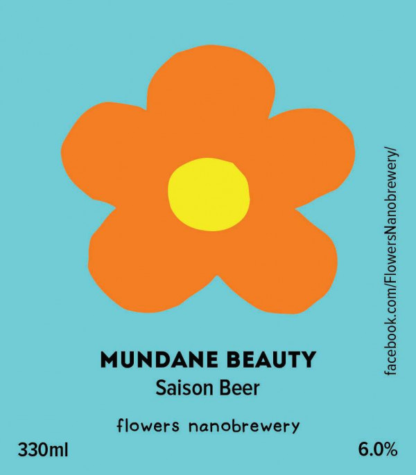 Flowers Nanobrewery Mundane Beauty