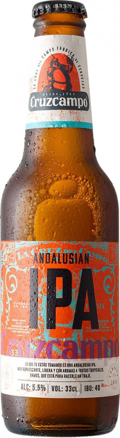La Fábrica (Cervecería Artesanal Cruzcampo) Andalusian IPA