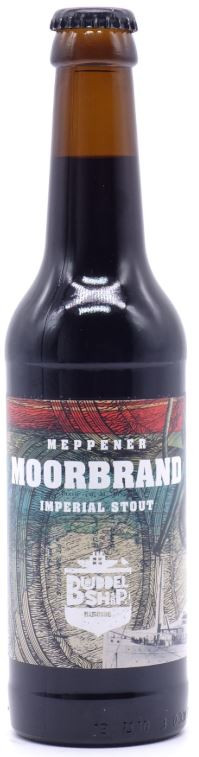 Buddelship Brauerei Meppener Moorbrand Laphroaig BA