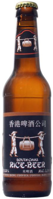 Haus der 131 Biere South-China Rice-Beer