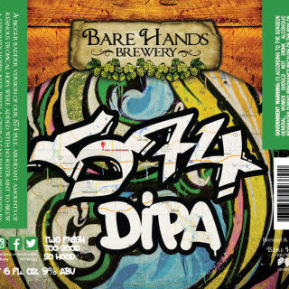 Bare Hands Brewery 574 DIPA