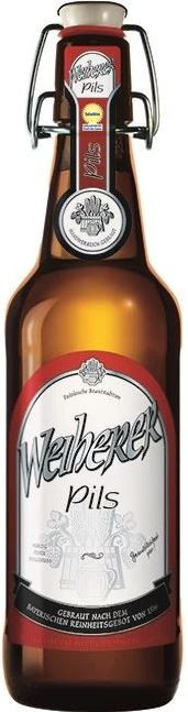 Brauerei-Gasthof Kundmüller (Weiherer) Pils