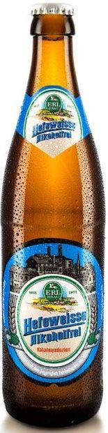 Landbrauerei Ludwig Erl Hefeweisse Alkoholfrei