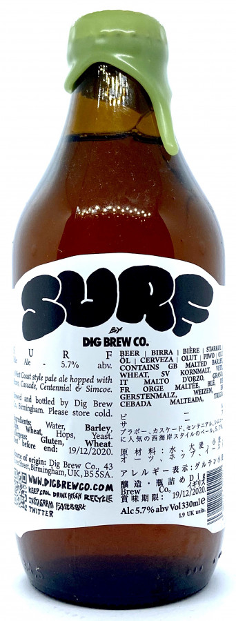Dig Brew Co Surf
