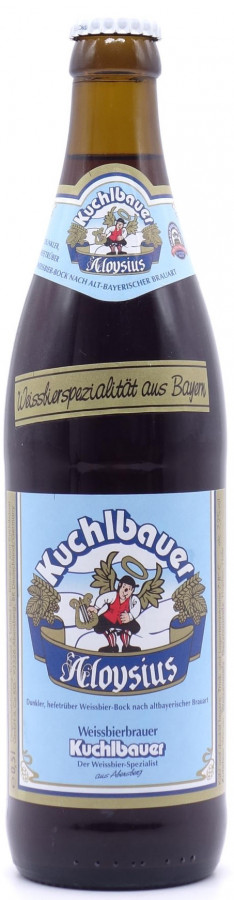 Brauerei zum Kuchlbauer Aloysius