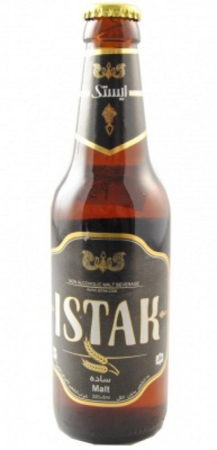 Arpanoosh / Khorshid Zareewar (Istak) Malt (Natural)
