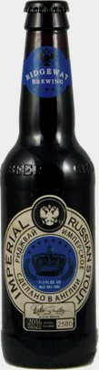 Beer image