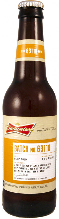 Beer image