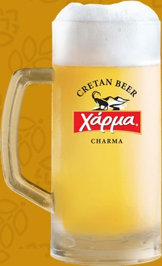 Beer image