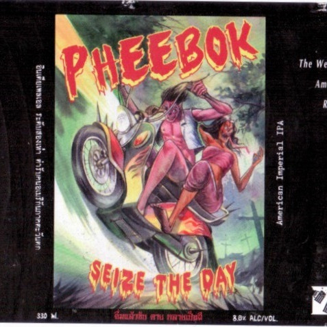 Pheebok Brewing Seize the Day
