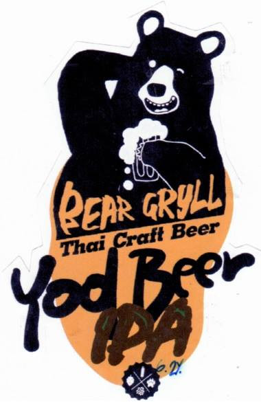 YodBeer Bear Gryll IPA
