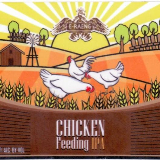 E-Raeng Chicken Feeding IPA