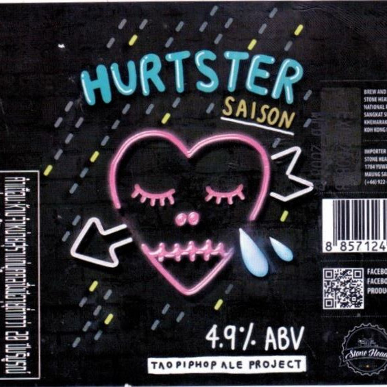 Taopiphop Hurtster (- 2016)