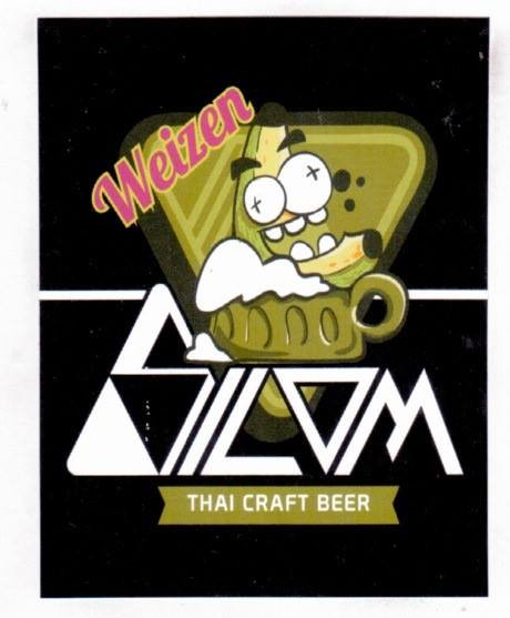 Silom Beer Weizen