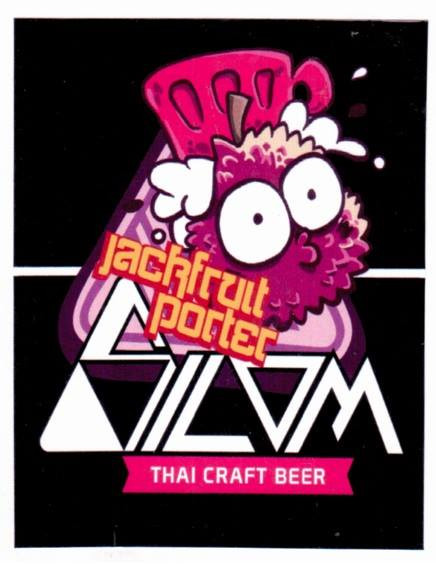 Silom Beer Jackfruit Porter